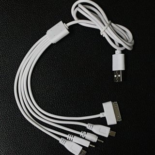 Multifunction Mobile Phone Charging Cable Dragged Five Plug