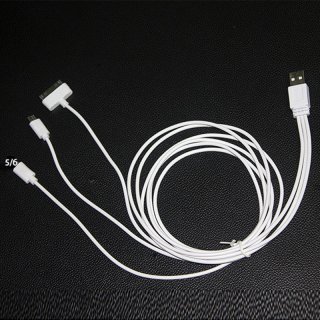 Multifunction Triple Data Lines Charging Cable For Iphone Android