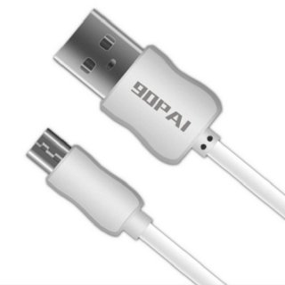 Micro USB Sync Data Mobile Phone Android Adapter Charger Cable For Android