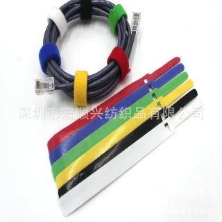 New Magic paste tie mouse wire strap source wire management strap