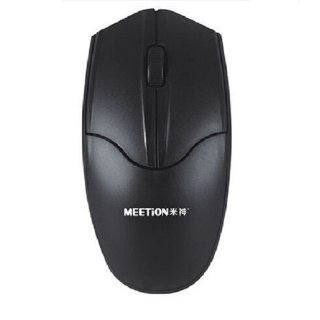 Hot Sale Business Computer Mouse Game USB Mouse A1