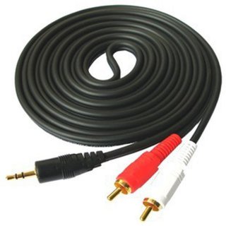 Audio Cable Double Lotus Computer Connected TV Sound Audio Cable