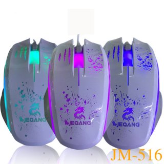 New Luminous Wired Mouse E-Sport Game Mouse For Laptop Desktop Computer