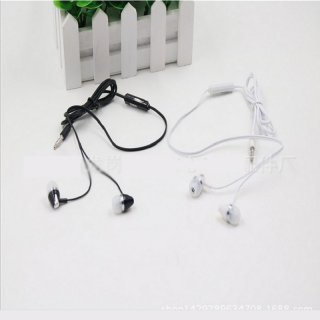 Original Brand Earphone With Microphone for Mobile Phone E13