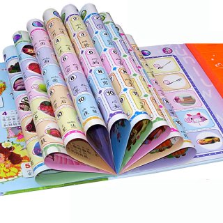 Multifunctional Poetry Learning Point Reading Machine for Children