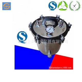 High Quality Stainless steel portable Autoclave medical disinfection pot 8L