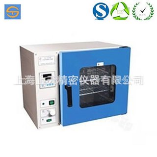 High Quality Desktop Electrothermal Constant Temperature Blast Drying Oven DHG-9030A