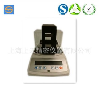 High Quality Direct Reading Electronic Densitometer JMD-200S Solid Density Meter Hydrometer
