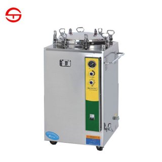 Good Quality 50L Vertical Pressure Sterilizer High Pressure Steam Disinfection Pot Sterilizer LS-50LJ