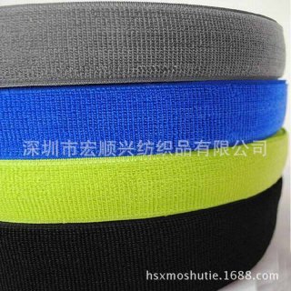 no back glue Elastic polyester material Sewing clothing Hook Loop Tape Fastener Sticky Sewing Hand Craf