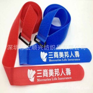 Trolley case band magic paste Convenience belt '一'type packing band luggage fixed tie