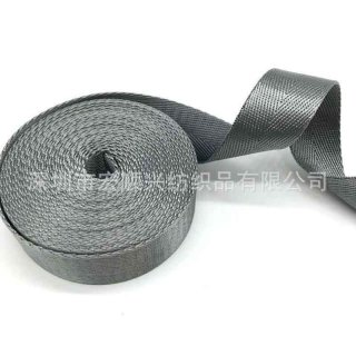 Manufacturers spot Nylon ribbon Word lines ribbon cotton tie