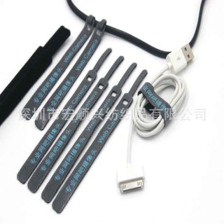Back-to-Back magic paste strap speaker camera head T tie mouse wire strap customing logo whole