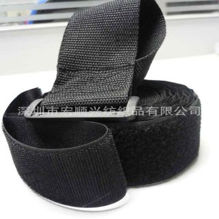 Luggage & bags strap velcro fastener sticky buckle strap Pallet straps