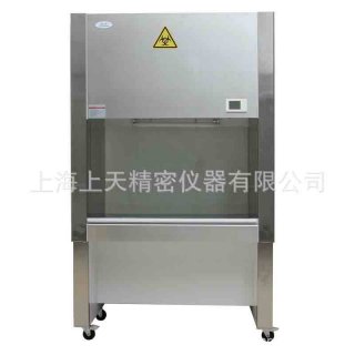 BHC-1000IIB2 BHC-1600IIB2 Biological clean safety cabinet(100% exhaust, negative pressure)