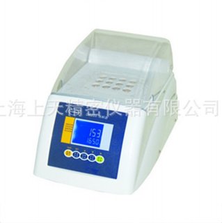 COD Fast analyzer digestion DR200-9 9 holes with degestion tube