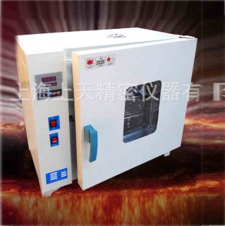 DHG303-4A Heated Incubators Microbial incubator temperate box 500*600*750