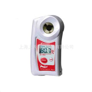 PAL-2 Digital hand Mini Refractometer Sugar meter Salinity meter Japan ATAGO