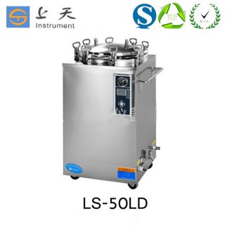 LS-50LD 50L Digital Medical Automatic Disinfection Cabinet High Pressure Sterilizer