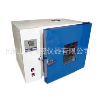 DHG101 Digital display heated oven Industrial oven Constant temperature drying