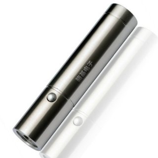 LED Q5 Mini Stainless Steel Rechargeable Flashlight