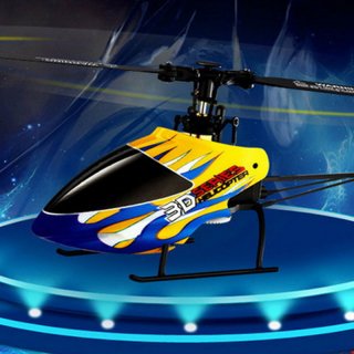 6 Channels 2.4GHz RC Helicopter With 3D Stunt King For Kids Toys Gift