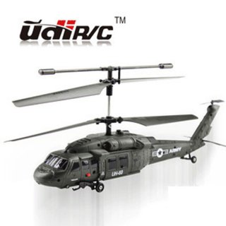 U1 RC Helicopter 2.4GHz 4 Channels With 360 Degrees Spin Toy