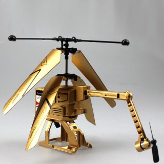JH J288 3.5 Channels Foldable Transforming Chopper RC Helicopter