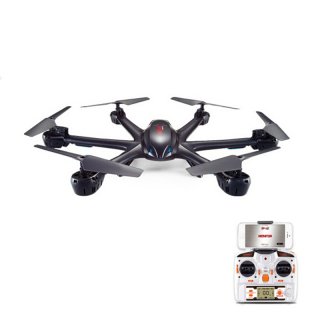 MJX X600 2.4G 6-axis RC Quadcopter RC Drone with C4015 FPV HD Camera