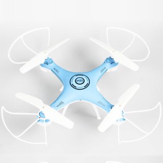 M22 Remote Control Drone High Speed Four Axis Drone Quadcopter
