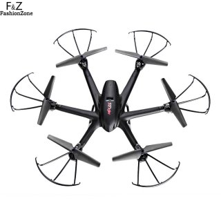 MJX X600 2.4GHz 6 Axis Gyro RC Quadcopter Support Headless Mode