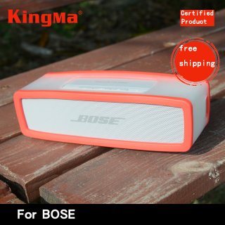 Easy-Carrying Portable Soft Silicone Protective Case Cover For Bose SoundLink Mini 1/ Mini 2 Bluetooth Speaker