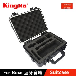 Travel Protective Storage Case Bose SoundLink Mini 1/ Mini 2 Bluetooth Speaker Easy-carrying box
