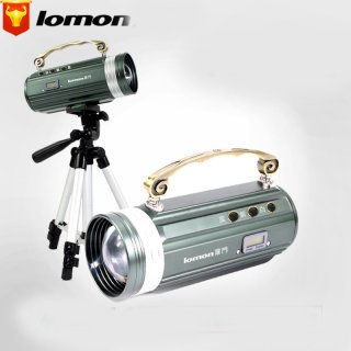Lomon LED Outdoor Zoom Blue/White/Purple Lights Fishing Lamp Q5001
