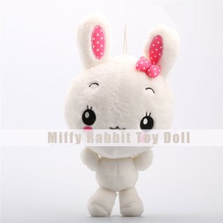 Miffy Rabbit Plush Toys Cute Lovely Animal Dolls for Children