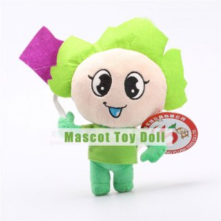 Green Big Eyes Mascot Plush Toys Staffed Kids Toy Children's Gift