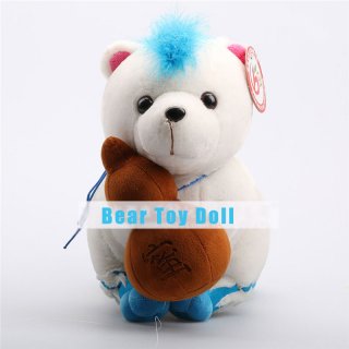 Super Cute Bear With Gourd Soft Plush Toy Birthday Gift For Kids
