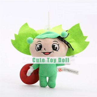Birthday Toy Gift Cute Green Stuffed Mascot Doll for Children