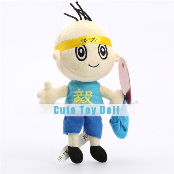 Cute Big Eyes Doll Plush Stuffed Toy Gift of Encouragement