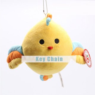 Yellow Dolls Toy Key Ring High-quality Kawaii Kid Gift Animal Toys