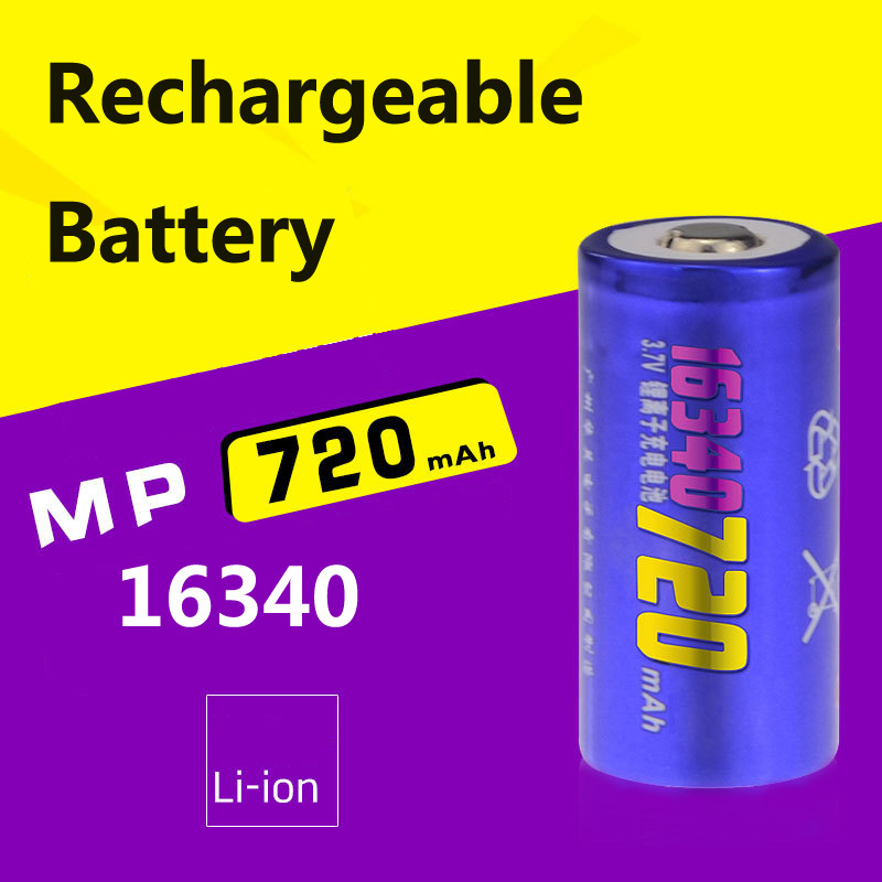 16340 Li-ion Rechargeable Battery 720mAh 3.7V Flashlight torch Laser pen