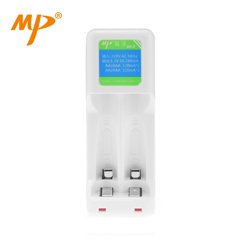 M1Battery Charger with two No.5 1050mAh AA NI-MH Batteries
