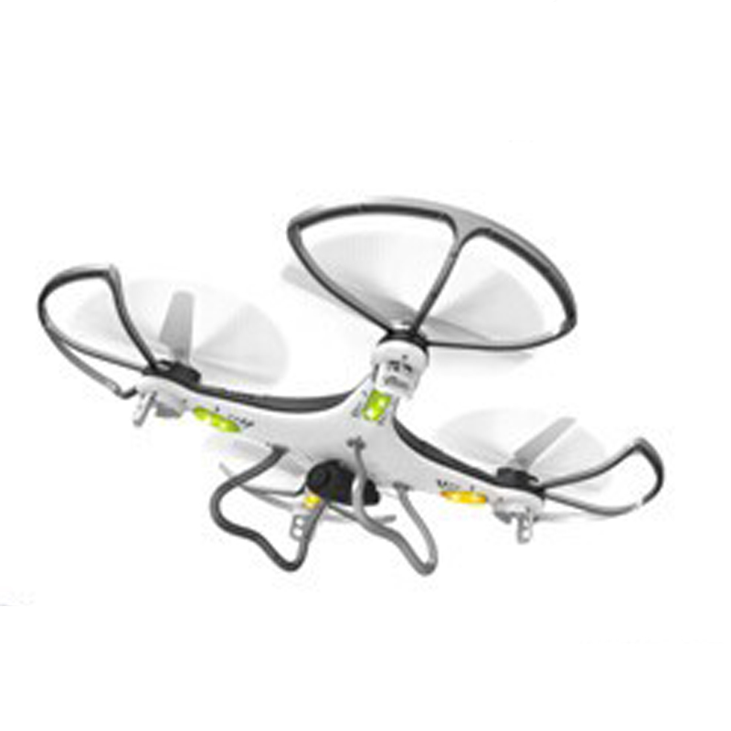 M25 2.4G Remote Control Quadcopter Drone High Speed Four Axis Drone