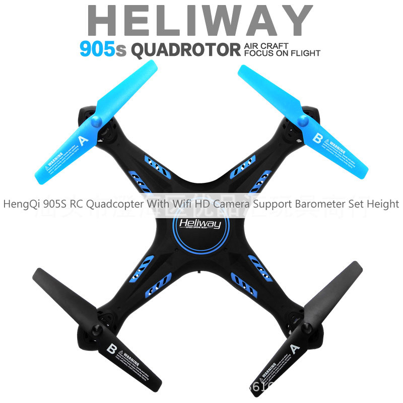 HengQi 905S RC Quadcopter With Wifi HD Camera Support Barometer Set Height