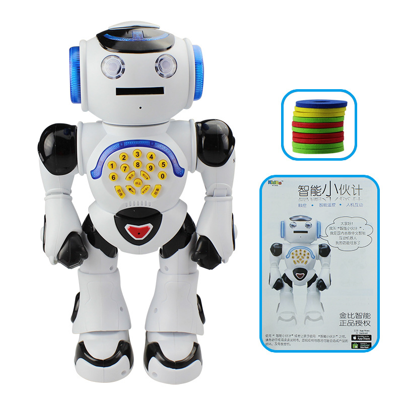 JXD 1018 Hot Intelligent Smart RC Robot With VOIP Chat RC Robot